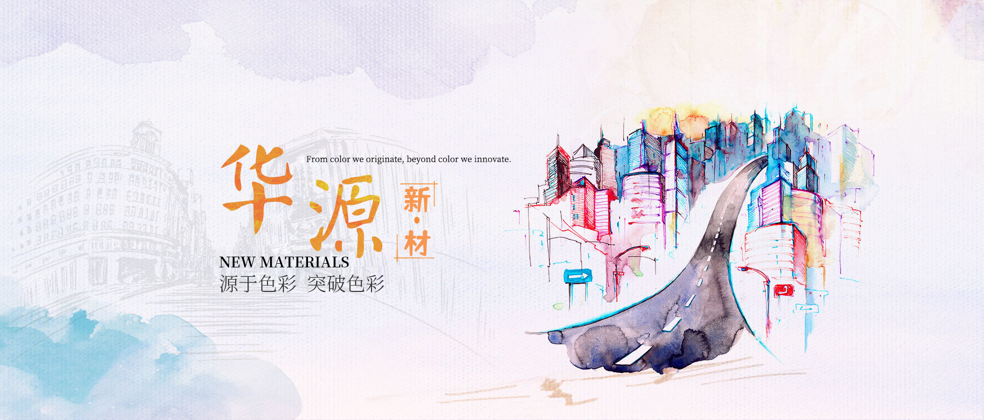 凯发天生赢家一触即发首页,AG凯发K8国际,AG凯发旗舰厅颜料